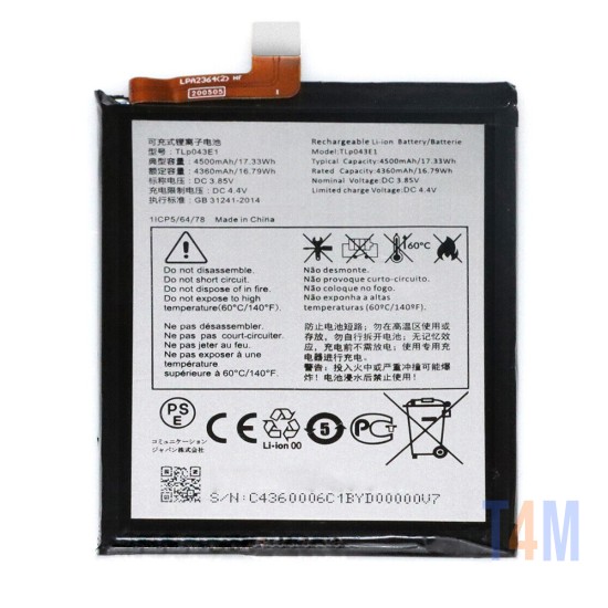 Battery TLP043E7/TLP043E1 for TCL 20 R 5g/T767h 4500mAh